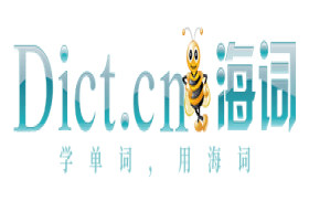 海词词典-海量在线翻译词典