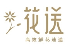 花送网-鲜花礼品网速递网站