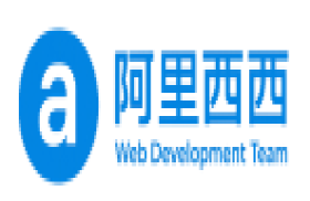 阿里西西网-网页制作教程WEB代码