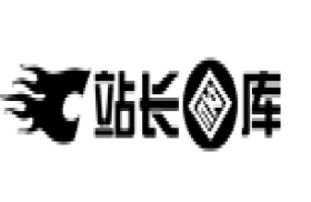站长图库