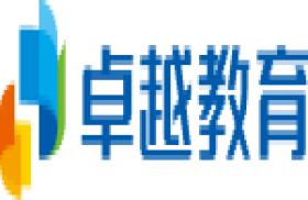 卓越教育网