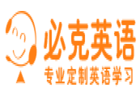 必克英语
