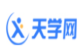 天学网-AI赋能英语数字化教学