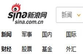 新浪网-新闻门户