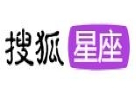 搜狐星座-搜狐网=星座频道