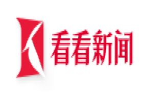 看看新闻网-上海新闻