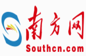 南方网-广东南方网