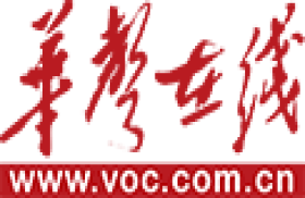 华声在线-湖南华声在线