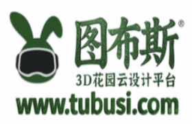 图布斯免费3D花园云设计平台