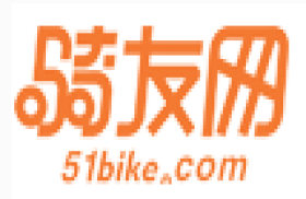 骑友网-自行车之家单车论坛